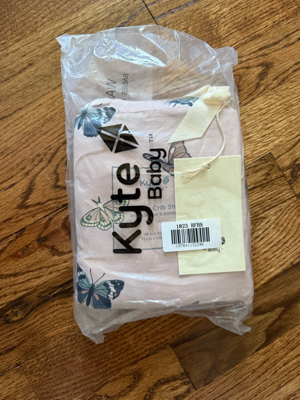 Kyte Baby Crib Sheet